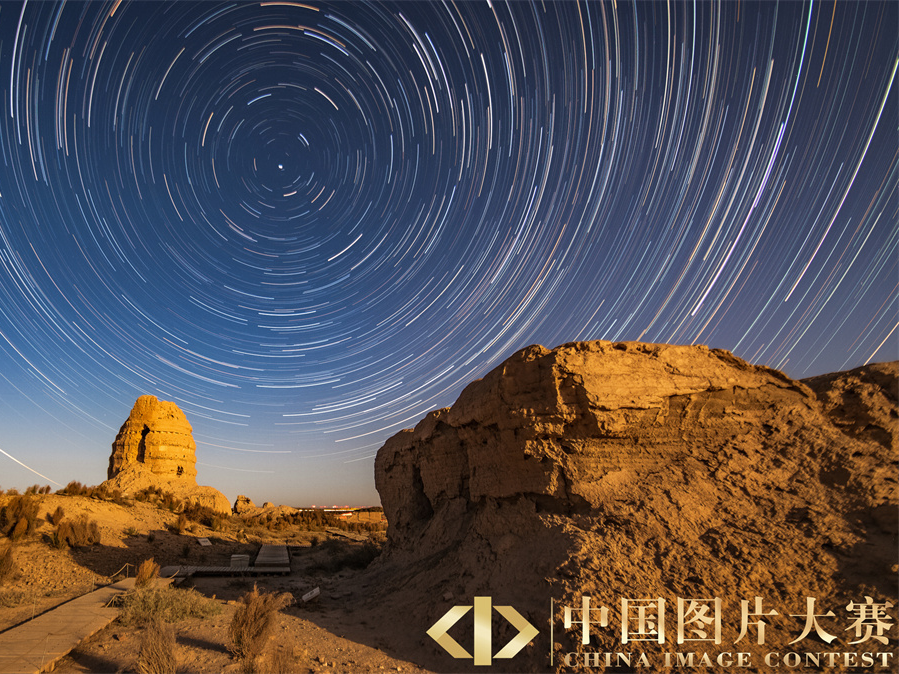 共建“一帶一路”美好未來①∣絲路星空