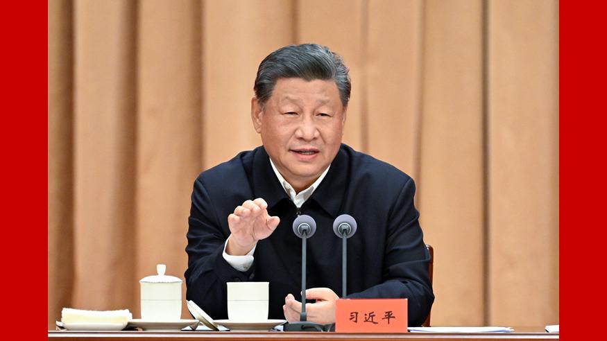 習近平在省部級主要領導幹部學習貫徹黨的二十屆三中全會精神專題研討班開班式上發表重要講話
