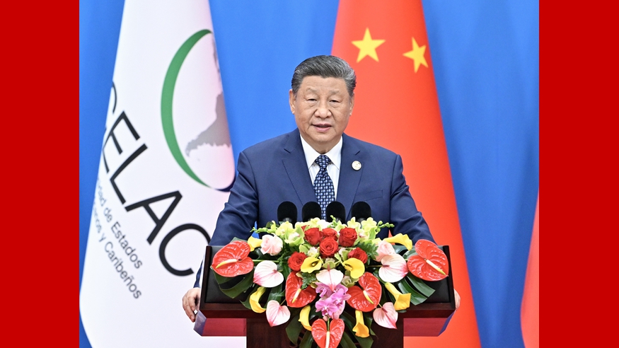 习近平出席中拉论坛第四届部长级会议开幕式并发表主旨讲话