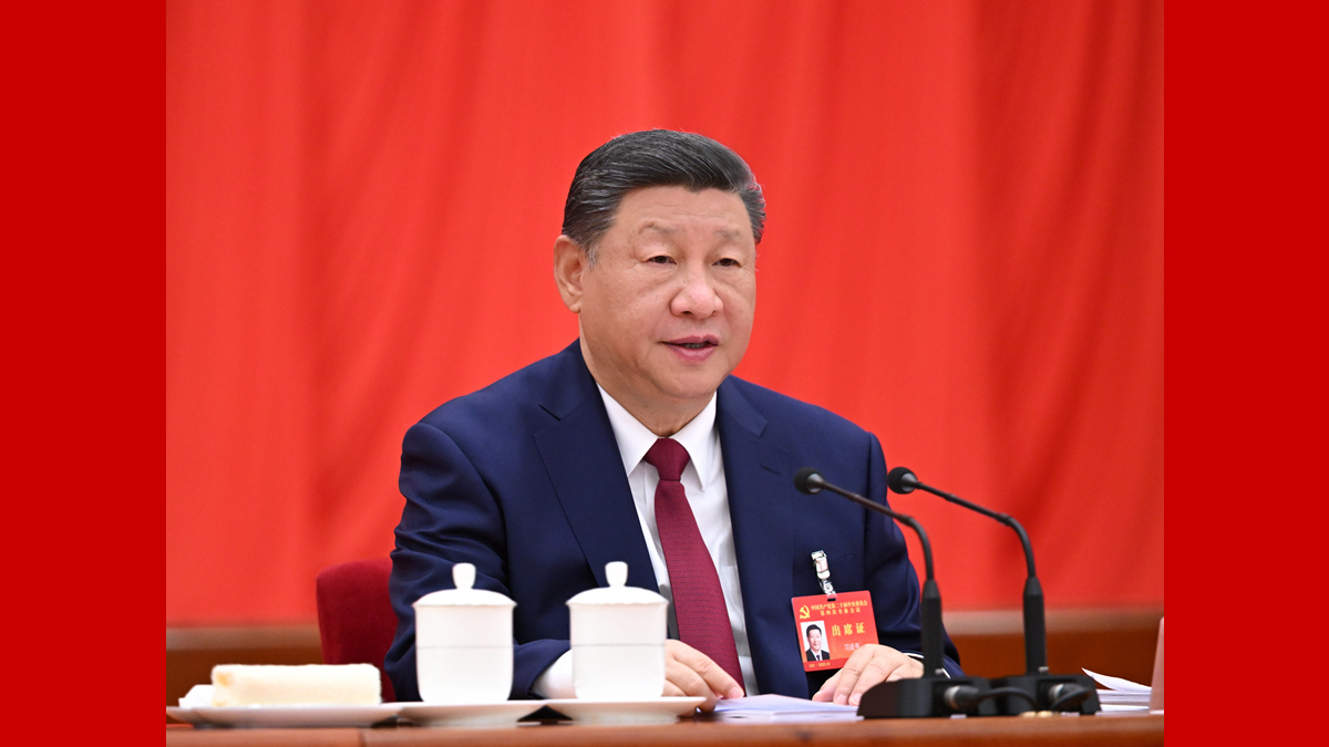 中國(guó)共產(chǎn)黨第二十屆中央委員會(huì)第四次全體會(huì)議公報(bào)