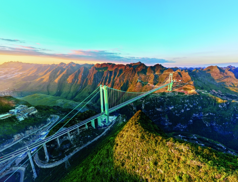 2025年《党建》杂志图片选登