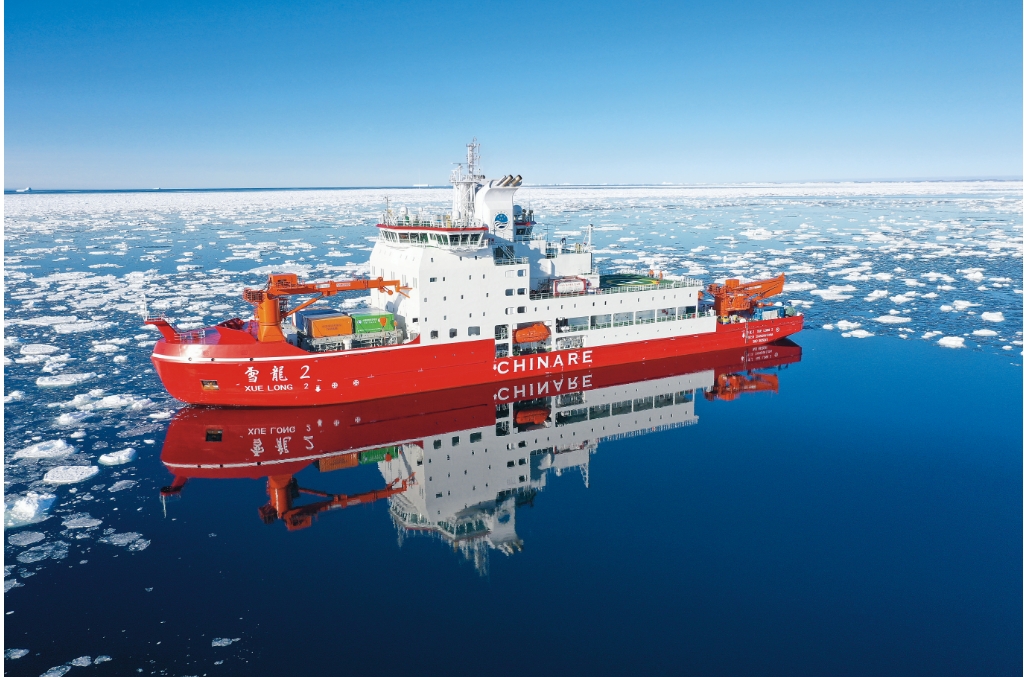 2026年《党建》杂志图片选登