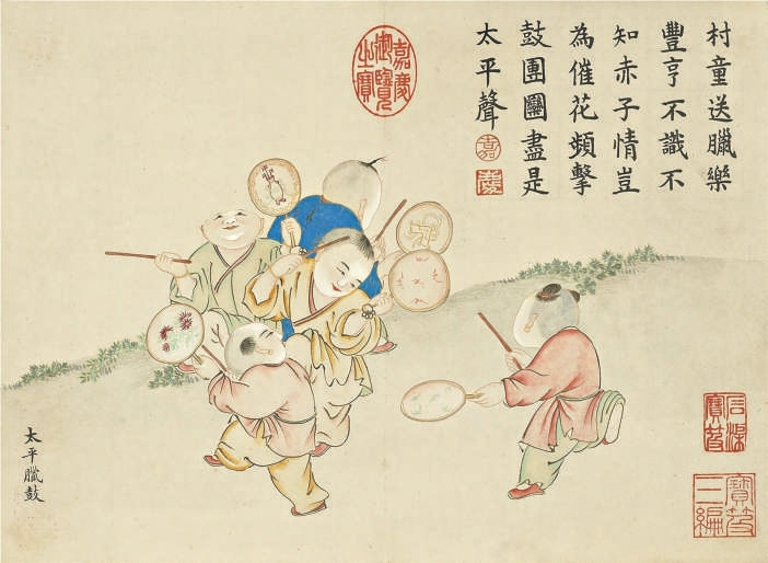 腊八又见节物新