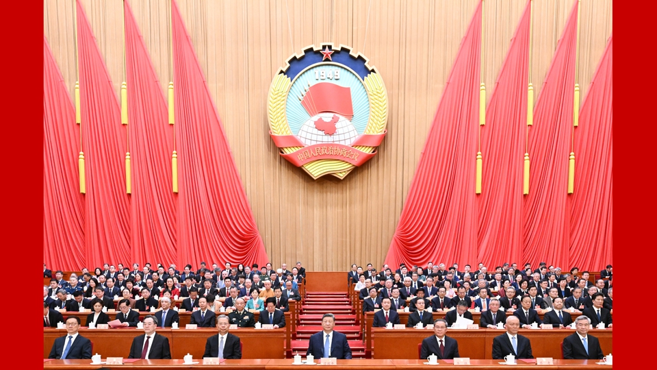 全国政协十四届四次会议闭幕 习近平等出席