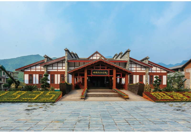 2026年《党建》杂志图片选登