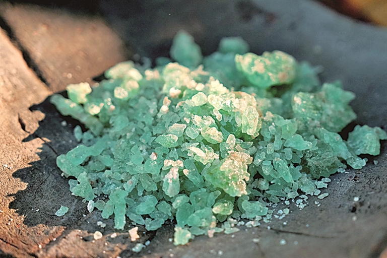 从玄皂到元青&mdash;&mdash;黑的色彩文化史