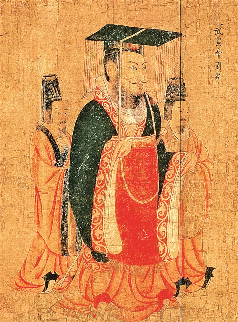 从玄皂到元青&mdash;&mdash;黑的色彩文化史