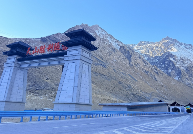 2026年《党建》杂志图片选登