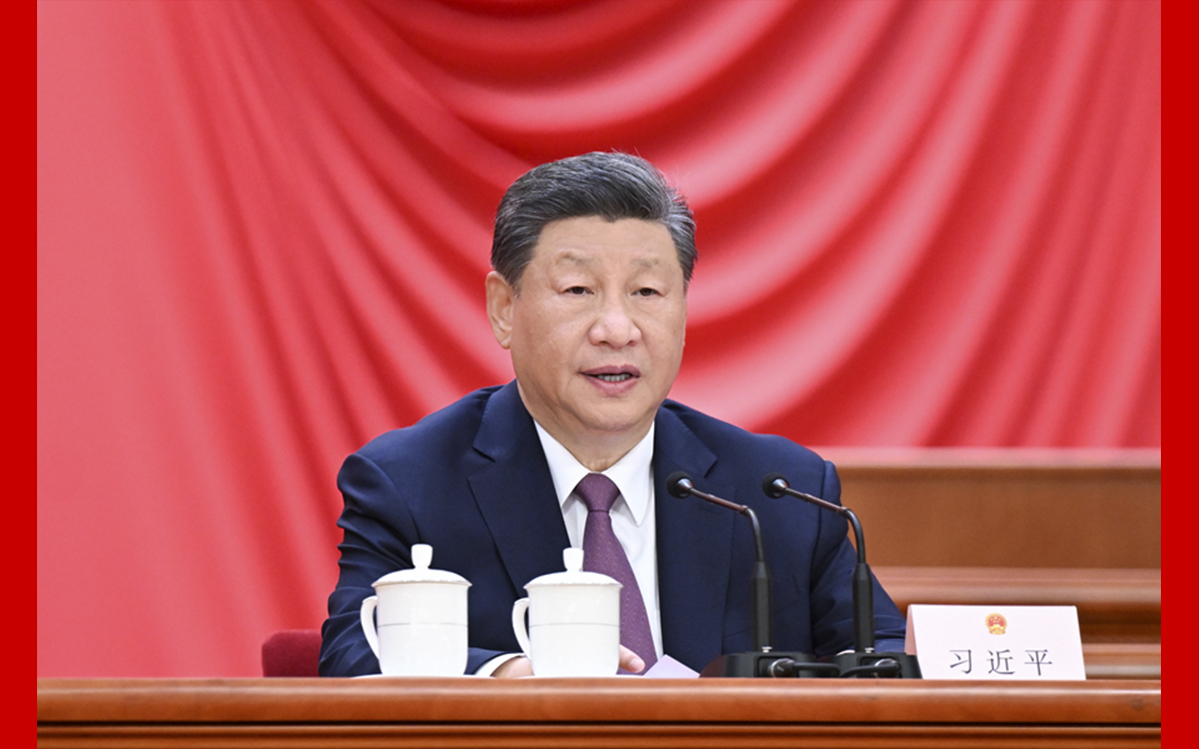 習(xí)近平在慶祝全國人民代表大會(huì)成立70周年大會(huì)上發(fā)表重要講話強(qiáng)調(diào) 堅(jiān)定道路自信理論自信制度自信文化自信 繼續(xù)把人民代表大會(huì)制度堅(jiān)持好完善好運(yùn)行好